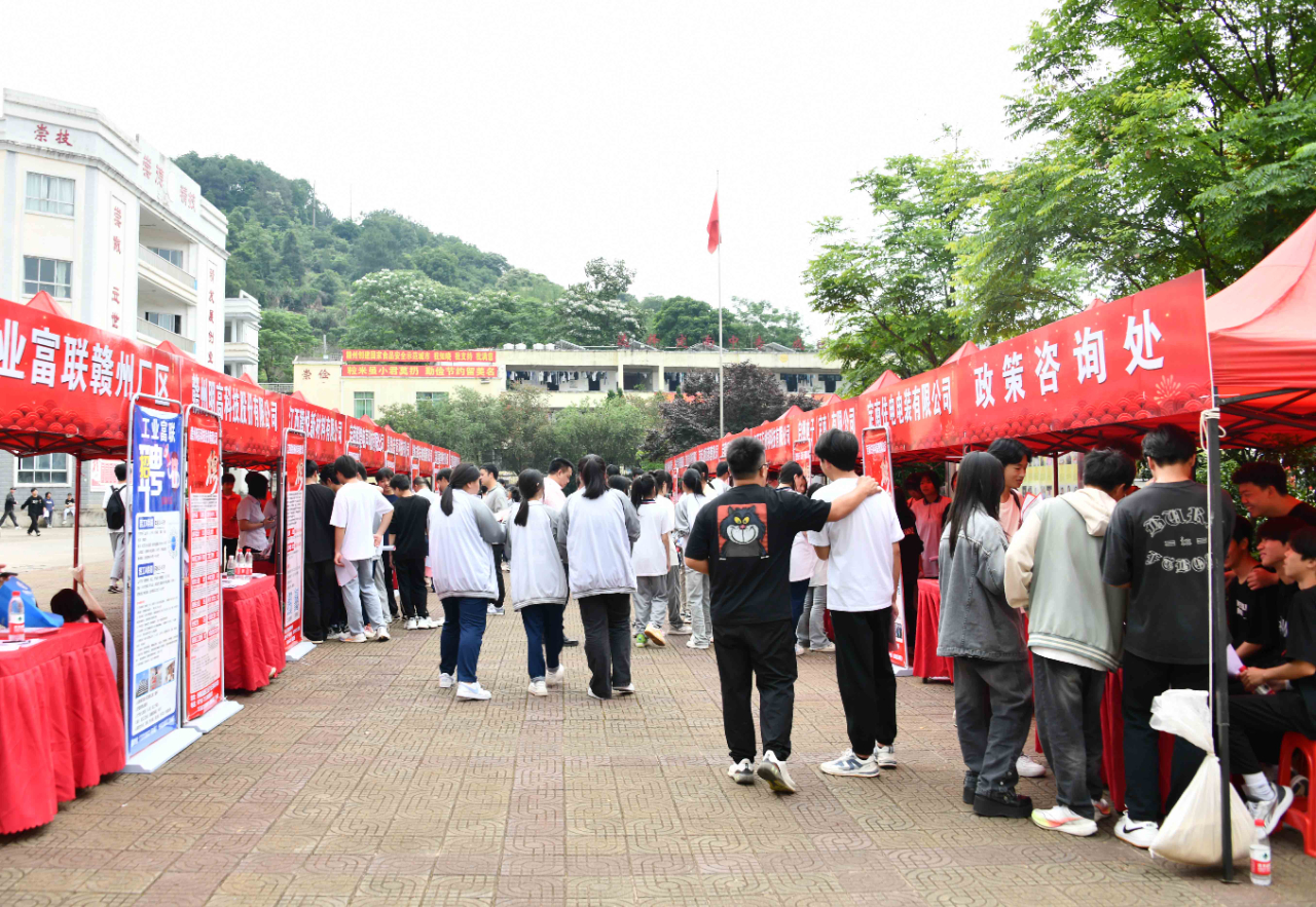 “指尖”招聘助力求职与求才双向奔赴